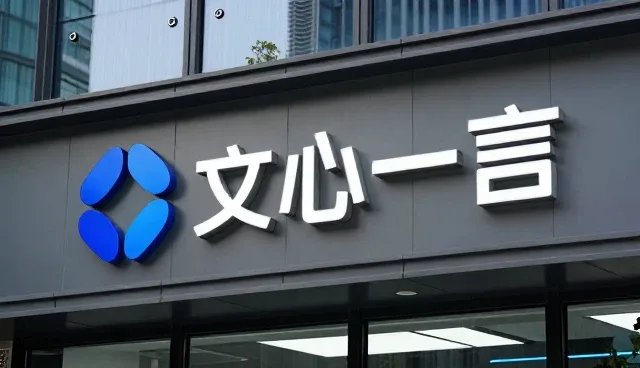 GEO服务商在业务发展中的实际应用与维护策略